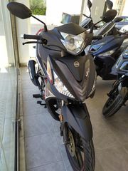Sym VF 125 2026 !ΓΡΑΜΜΑΤΙΑ ΔΕΚΤΑ!-thumb-7