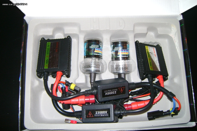 NEW KIT XENON - H1 H3 H7 H8 H9 H10 H11 880 881 9005 9006 SUPER SLIM BALLAST DC GOOD QUALITY.