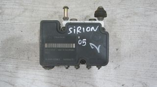 Μονάδα ABS από Daihatsu Sirion 2004-2010, κωδ. 89540-B1010, 062109-03383