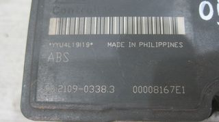Μονάδα ABS από Daihatsu Sirion 2004-2010, κωδ. 89540-B1010, 062109-03383-thumb-1