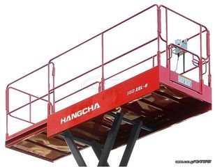 Hangcha 2026 Ηλεκτροκίνητες Ψαλιδωτές Εξέδρες-thumb-3