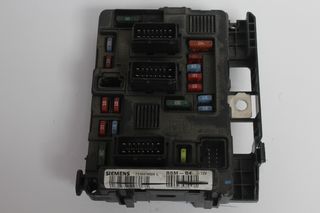 PEUGEOT - CITROEN BSM ΑΣΦΑΛΕΙΟΘΗΚΕΣ (9650618380 - B4)