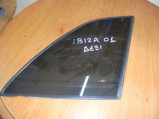 SEAT  IBIZA  '99'-02' -     Φινιστρίνια  πισω  δεξια