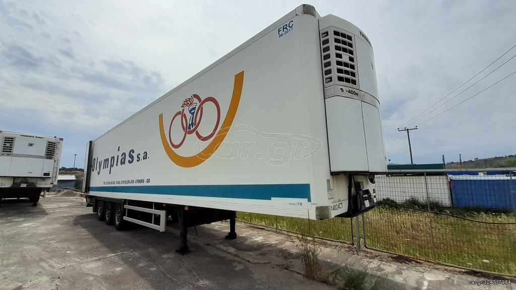 Ψυγείο Lamberet 2006 Sr2