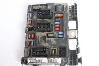 PEUGEOT - CITROEN BSM ΑΣΦΑΛΕΙΟΘΗΚΕΣ (9643498780 - B4)