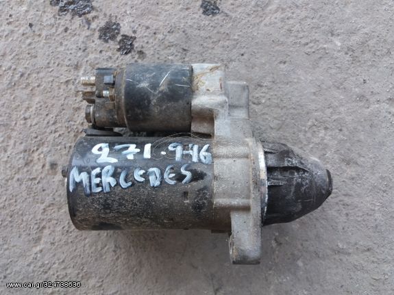 MERCEDES 1.8 KOMPRESSOR (02-08) 271.946   ΜΙΖΑ