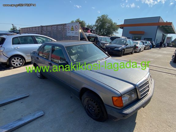 MERCEDES E190 ΓΙΑ ΑΝΤΑΛΛΑΚΤΙΚΑ anakiklosi-lagada