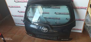 TOYOTA AURIS '08 ΠΟΡΤΑ ΠΟΡΤ ΜΠΑΓΚΑΖ,  Ο,ΤΙ ΘΕΛΕΤΕ ΡΩΤΗΣΤΕ ΜΑΣ ,ΑΠΟΣΤΟΛΗ ΣΕ ΟΛΗ ΤΗΝ ΕΛΛΑΔΑ!!!