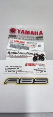 ΑΥΤΟΚΟΛΛΗΤΟ ABS YAMAHA N-MAX 125 / 155 , X-MAX 300