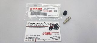 ΕΞΑΕΡΩΤΗΡΑΣ ΔΑΓΚΑΝΑΣ YAMAHA