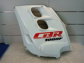 Honda CBR 1000 F sc21 φαιρινγκ αριστερό 