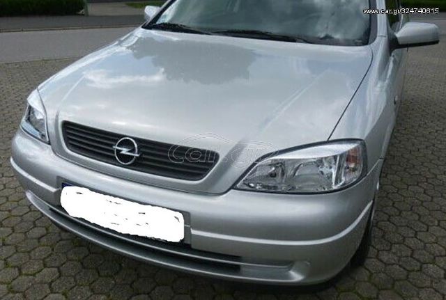 OPEL ASTRA G' '98-'04 ΒΑΣΗ ΦΙΛΤΡΟΥ "ΤΑ ΠΑΝΤΑ ΣΤΗΝ LK ΘΑ ΒΡΕΙΣ" 