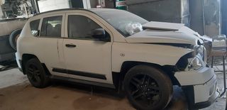 ΠΩΛΟΥΝΤΑΙ ΔΙΑΦΟΡΑ ΑΝΤΑΛΛΑΚΤΙΚΑ JEEP COMPASS -thumb-3