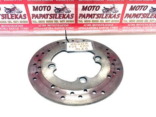 ΔΙΣΚΟΠΛΑΚΑ ΠΙΣΩ -> HONDA FJS 600 SILVER WING -> MOTO PAPATSILEKAS