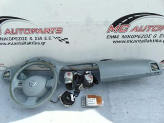Αερόσακος  Set  NISSAN MICRA K12 (2005-2010)     Οδηγού με τιμόνι με χειριστήρια,συνοδγού,2 ζώνες,ταινία,εγκέφαλος airbag