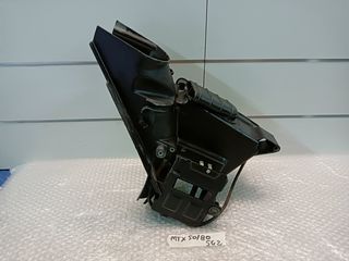 Honda MTX 50/80 Φιλτροκούτι 
