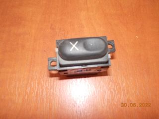 ΔΙΑΚΟΠΤΗΣ ΑΣΦΑΛΕΙΑΣ RENAULT LAGUNA ''RENAULT Bαμβακας''