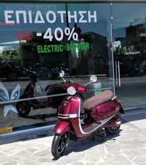 E-fun VESPA PUSA 5000 2026 CATL Lithium ELECTRIC SCOOTER Δωρεάν Μεταφορά!!!-thumb-1