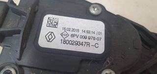 RENAULT CLIO 2013-2018 ΠΕΝΤΑΛ ΓΚΑΖΙΟΥ 180029347r-thumb-2