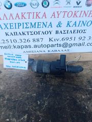 ΑΝΤΛΙΑ ΝΕΡΟΥ ΚΑΛΟΡΙΦΕΡ MERCEDES W203 01-07 2038350064