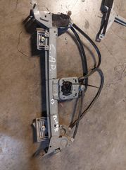 ΓΡΥΛΛΟΣ ΕΜΠΡΟΣ ΑΡΙΣΤΕΡΟΣ ΧΩΡΙΣ ΜΟΤΕΡ CITROEN C3 02-10	PLURIEL