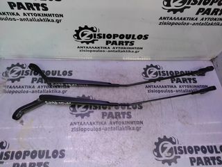 ΒΡΑΧΙΟΝΕΣ ΕΜΠΡΟΣ ΥΑΛΟΚΑΘΑΡΙΣΤΗΡΑ  PEUGEOT 407 2004-2010 (INT 2) 