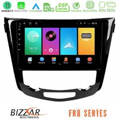 Bizzar FR8 Series Nissan Qashqai J11 (AUTO A/C) 8core Android13 2+32GB Navigation Multimedia Tablet 10"