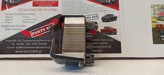 ΕΓΚΕΦΑΛΟΣ ΑΝΑΦΛΕΞΗΣ-ΜΠΕΚ  TOYOTA HILUX 2006-2012 2KD/1KD 28551-30010 *PARTS4X4KOKKINIDIS*