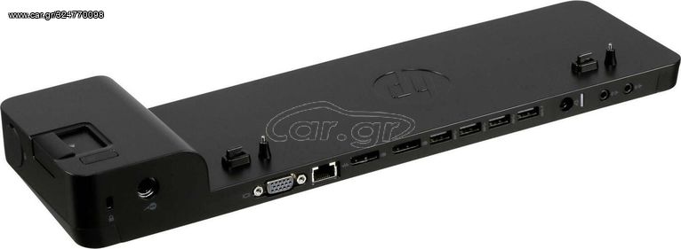 Hp UltraSlim Docking Station