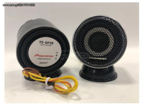 Tweeter Pioneer 2.3'' Inch 60mm 120w - σετ 2τμχ