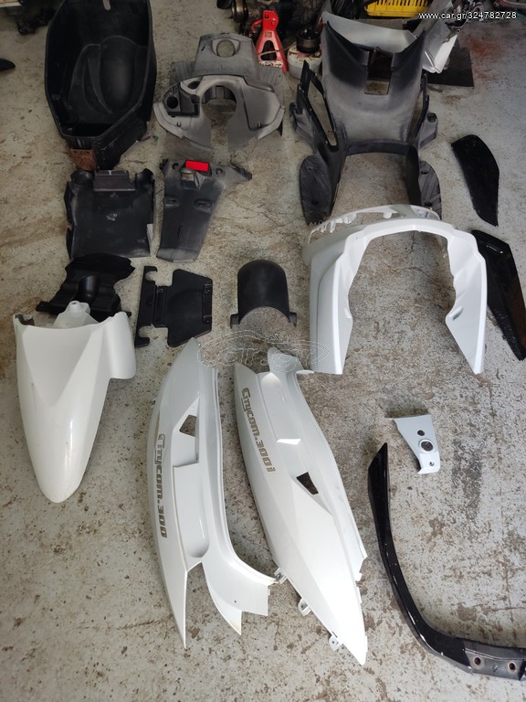 sym citycom 300i
