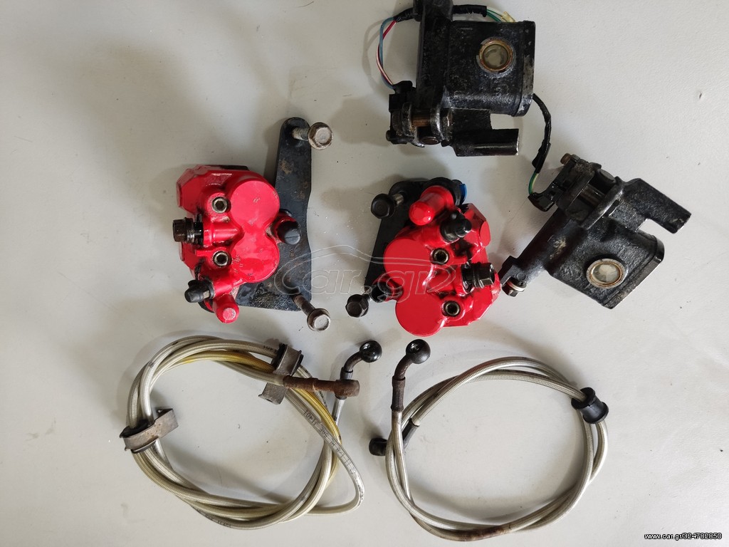 sym citycom 300i