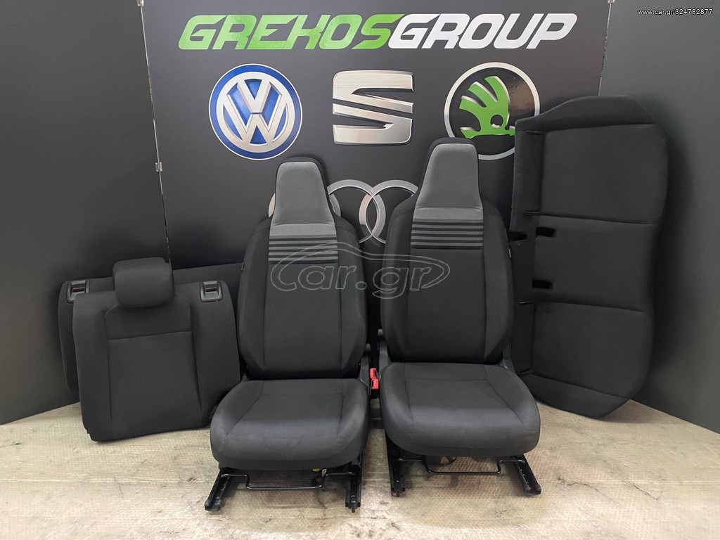 VW UP ΣΑΛΟΝΙ ΚΟΜΠΛΕ