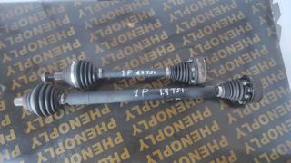 ΗΜΙΑΞΟΝΙΑ ΔΕΞΙ & ΑΡΙΣΤΕΡΟ 1,4TSI / LEON 1P / ALTEA 5P / MOD 07-12''
