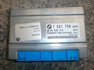 ΕΓΚΕΦΑΛΟΣ ΑΥΤΟΜΑΤΟΥ ΣΑΖΜΑΝ BMW E46 320 DIESEL