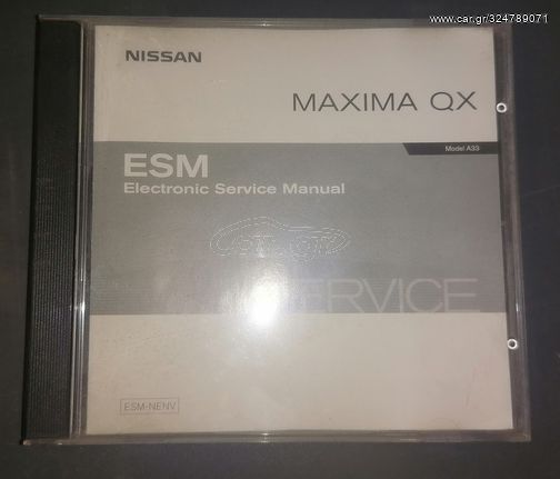 Service manual NISSAN MAXIMA A33 Γνήσιο