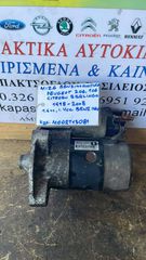 ΜΙΖΑ ΒΕΝΖΙΝΟΚΙΝΗΤΗΡΑ PEUGEOT 206-106 CITROEN BERLINGO 1.6cc,1.4cc ΒΕΝΖΙΝΗ 98-08 M002T13081