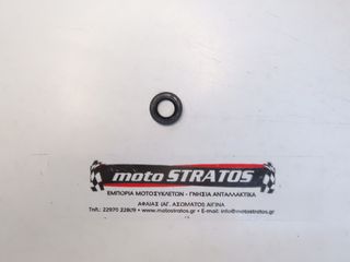 Τσιμούχα Μανιβέλας 14*24*6 Suzuki Address.125 FL 2007-2009 0928314009