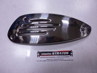 Προφυλακτήρας Εξάτμισης Vespa GTS 300 Super Sport 4T 4V ie  E3 2010-2013 844864