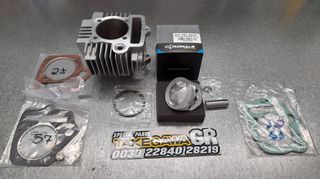 exatmisi inox xontri solina  gia antoxi sto xrono .. kai me sigastira aferoumeno .. kawasaki kazer 115-thumb-90