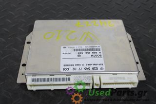 MERCEDES - W210 - Εγκέφαλος ECU - ΣΕΝΤΑΝ - ΕΤΟΣ: 1999-2002 E - ΚΩΔ.ΚΑΤ/ΣΤΗ: 0295457732Q01 0265109488