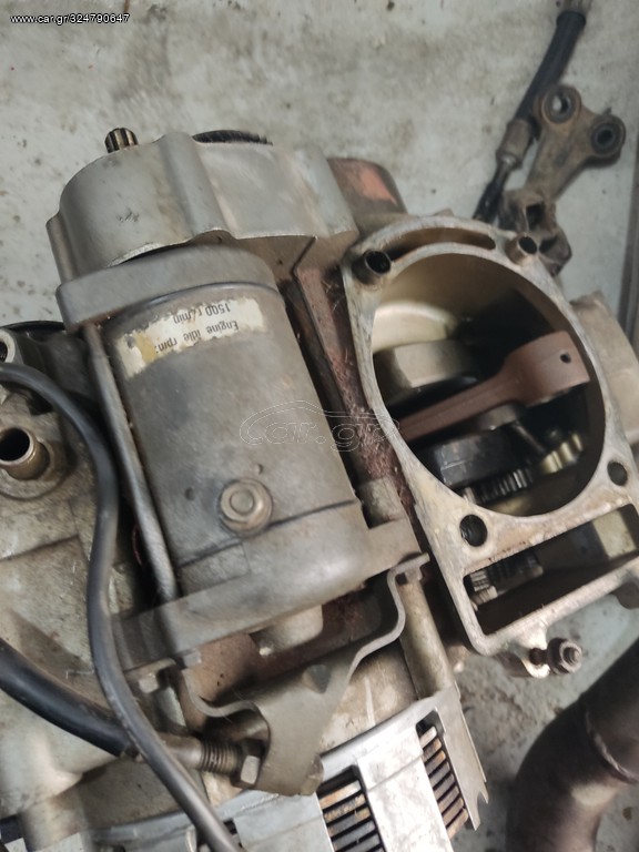 Suzuki DR 650 SE