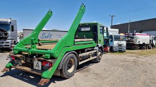Αλυσιδάκι MAN 2006 TGM 1833 (ΠΩΛΕΙΤΑΙ ΤΟ ΑΛΥΣΙΔΑΚΙ)-thumb-1