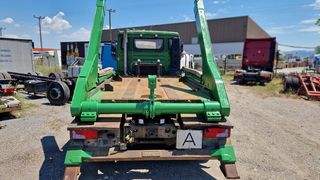 Αλυσιδάκι MAN 2006 TGM 1833 (ΠΩΛΕΙΤΑΙ ΤΟ ΑΛΥΣΙΔΑΚΙ)-thumb-14