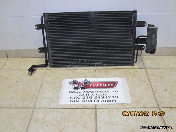 ΨΥΓΕΙΟ A/C ΓΙΑ SEAT LEON '99-'04 ΚΩΔΙΚΟΣ 1J0820411L