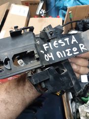 Πισω δεξιά ηλεκτρομαγνητικη κλειδαρια Ford  Fiesta 