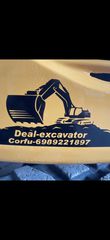 Εκσκαφέας Με Λάστιχα JCB 2000 Js160w-thumb-7