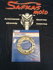 ΣΙΑΓΩΝΕΣ ΠΙΣΩ ΤΡΟΧΟΥ ΓΝΗΣΙΑ SUZUKI ADDRESS-125-thumb-1