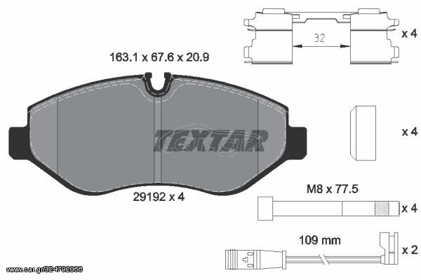 ΣΕΤ ΤΑΚΑΚΙΑ TEXTAR CRAFTER ΕΜΠΡΟΣΘΙΑ