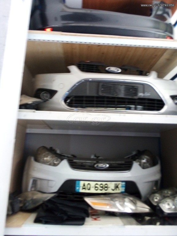 FORD FOCUS  & C MAX 2008-2011 μούρες